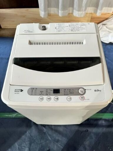 交渉中☆美品☆ヤマダ電機 YWM-T60A1 ６キロ全自動洗濯機！遠方の方、格安配送承ります☆