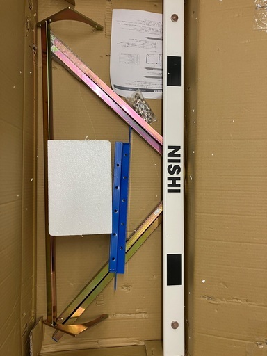 未使用品】2本セットNISHIトレーニングハードルIII T7003D ・NISHI  