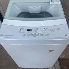 6キロ洗濯機無料