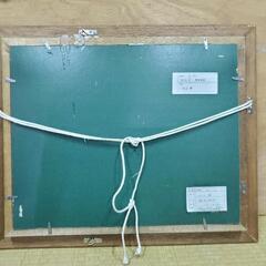 【売り切れ】北山　春橋本　保彦　作　絵画　定価10万