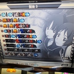 パチスロ 喰霊 零