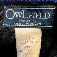 県立 愛川高校 男子制服Ｍサイズの ブレザーとズボン、ネクタイ3本です。