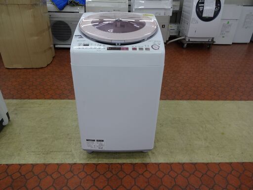 ID 322783　洗濯機シャープ　8K　２０１７年製　ES-TX8A