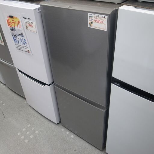 AQUA 126L 冷蔵庫 AQR-13G 2018年製 モノ市場半田店 119