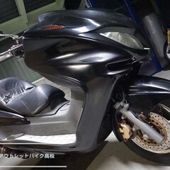 マジェスティ250（SG03J）ベースor部品取り車！ S080...