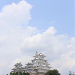 姫路城の写真がほしいです