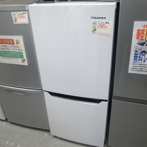 ハイセンス 130L 冷蔵庫 HR-D1302 2019年製 モノ市場半田店 119