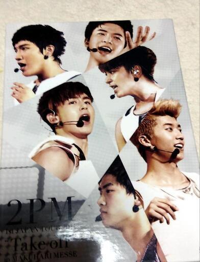 韓国　2pm ジュノ　まとめて