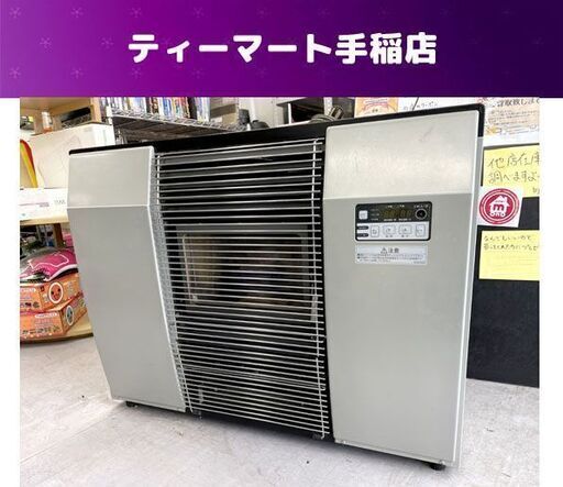 値下げ！ サンポット FF方式 ペレットストーブ FFP-701DF 2008年製 暖房機器 暖房出力 7.0kW sunpot 訳あり 札幌市内近郊限定配送