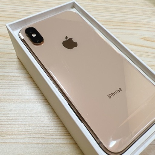 iPhone Xs Gold 256 GB | www.tyresave.co.uk