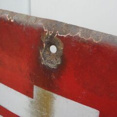 昭和レトロ ホーロー看板 東芝テレビ 幅181㎝ 縦45㎝ 当時物 琺瑯 札幌 東区 北20条店