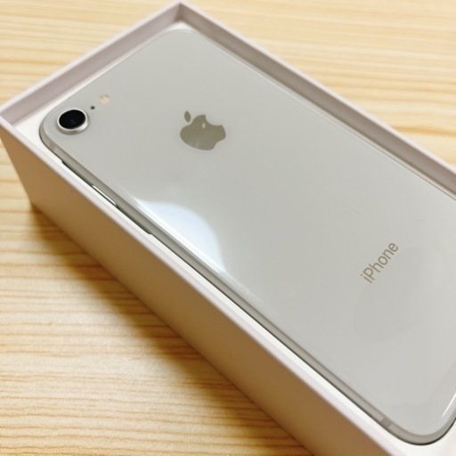 iPhone 8 Silver 64 GB