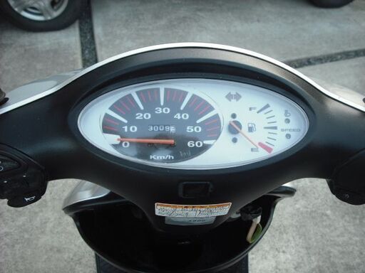 HONDA Smart Dio スマートディオ (AF56) シルバー
