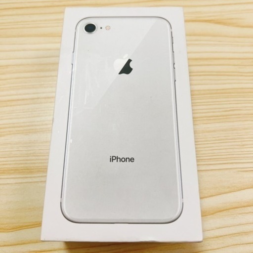 新品未使用】iPhone 8 Silver 64GB | pharmafast.com.mx