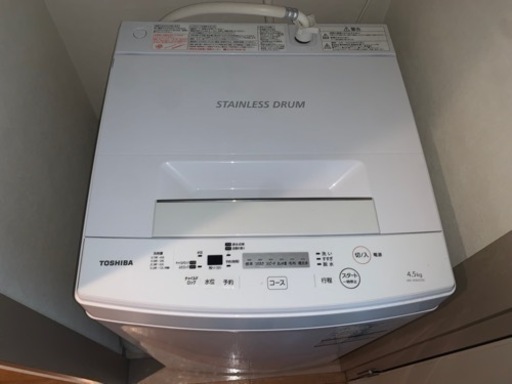 TOSHIBA 洗濯機 4.5kg | hachisauce.com