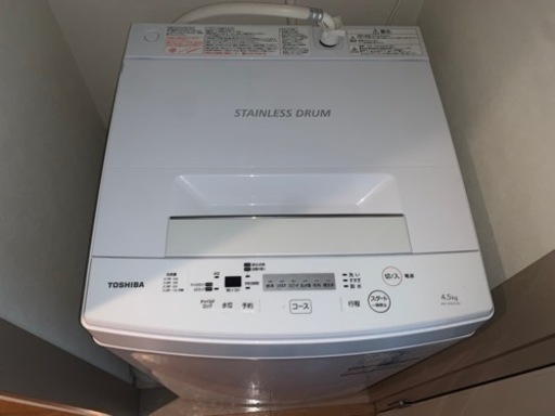 TOSHIBA 洗濯機　4.5kg