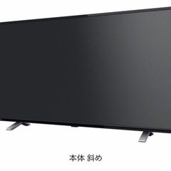 40型 レグザ REGZA 東芝 TOSHIBA ハイビジョン液晶テレビ レグザ 40V34