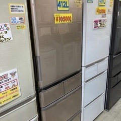 値下げしました‼️【冷蔵庫】【シャープ】配達可/412L 2020年製 6ヶ月 