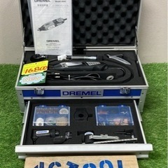 ▲ボッシュ(DREMEL)ハイスピードロータリーツール[4000...