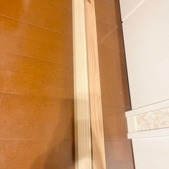 長さ100cmの木材2本⭐︎DIY⭐︎木工