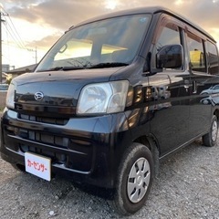 🉐【支払総額17.8万円】即日納車可能！車検令和6年2月 修復歴...