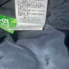 最終お値下げ　ザノースフェイスヌプシダウンジャケットND91842