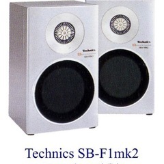 Technics SB-F1MK2 スピーカー