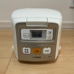 タイガーマイコン炊飯ジャー3合炊 JRI-R550 炊飯器[お取...