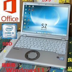 ?特価！良品Let\