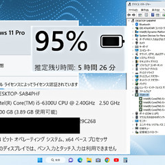 ?特価！良品Let\