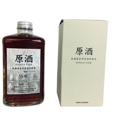 新品 USA直輸入 ブーンバー スクアドロン ポイントスパイク 野球 24.5