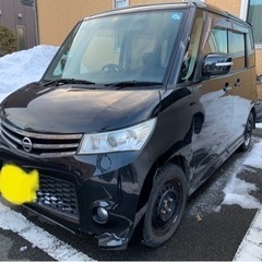 格安4WD軽自動車❗️ルークスハイウェイスター❗️ブラック❗️