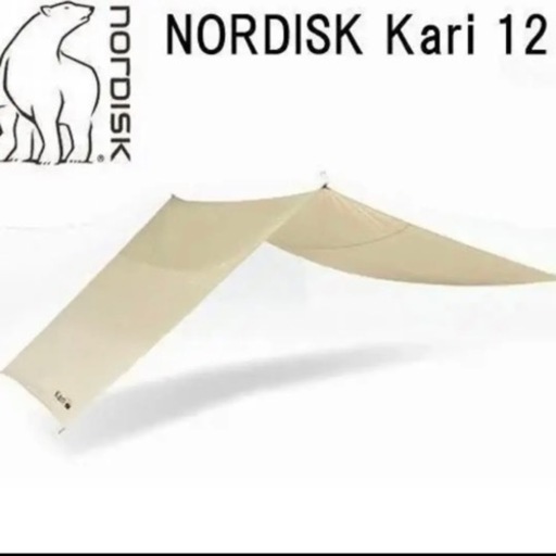 NORDISK Kari 12 / ノルディスク カーリ 12 タープ