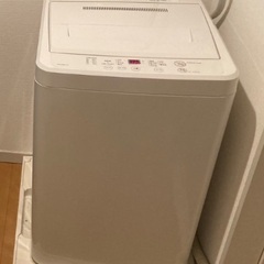 2/20まで   無印良品 洗濯機 2018年購入