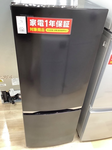 2ドア冷蔵庫 TOSHIBA GR-S15BS 153L 2021年製　入荷致しました！