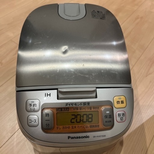 炊飯器　パナソニック2015年製