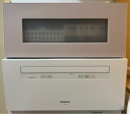 【【大至急】】値下げしました　食洗機　Panasonic NP-TH4 2021年製　取扱説明書あり・購入時５年保証加入
