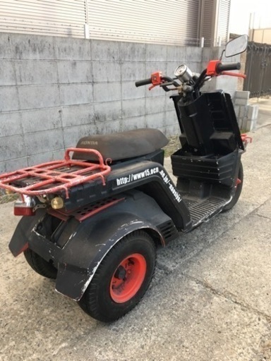 ホンダ　ジャイロX  書類付部品取り、レストアベース車