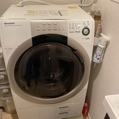 ドラム式洗濯乾燥機 ES-S70-WL (ホワイト系・左開き)