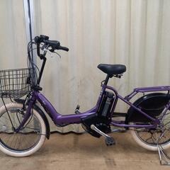 BO1267 電動自転車 ヤマハ PAS KISS 8.9AH 20インチ