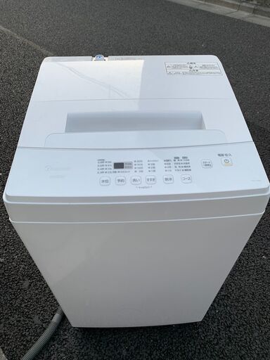 アイリスオーヤマ ヨドバシ 洗濯機☺最短当日配送可♡無料で配送及び設置いたします♡ 2021年製 KAW-YD60A 6キロ♡IRIS003