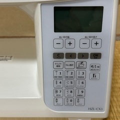 JUKI HZLｰCX3