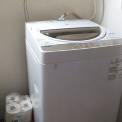 2年半使用東芝7キロ洗濯機