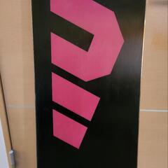 
スノーボード　板　011　フラットスピンリミテッド　Wキャンバー　ワックス済み

