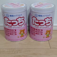 【値下げ】粉ミルク　たっち　830g 2缶