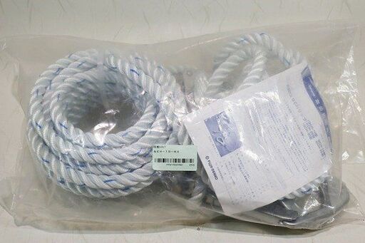 【苫小牧バナナ】未使用品 藤井電工/ツヨロン GCH-10-BX 水平親綱緊張器付 GCハリップ 10m 現品限り♪