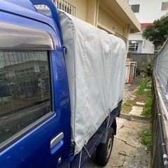 軽トラック荷台幌