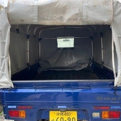 軽トラック荷台幌
