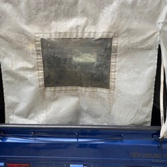 軽トラック荷台幌