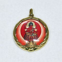 苫小牧バナナ】希少 阿含宗 お守り 良縁成就 愛染明王御守 ペンダント